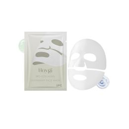Hoygi Collagen Moisturizing Mask (Bag) Firming Skin Care Moisturizing Hydrating And Nourishing Facial Lifting Care Mask (Option: 1pc-32g-7.08*4.72*0.39inch)