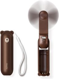 Quick & Cool Foldable Personal Travel Fan (Color: Brown)