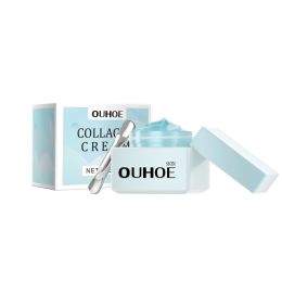 OUHOE Collagen Cream Gentle Moisturizing And Hydrating Moisturizing Firming Skin Delicate Tender Tender Cream (Option: 30g-68.8g-2.17*2.17*1.77inch)